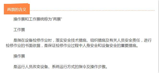 QQ截图20170410151456.jpg